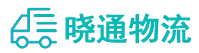 长沙到金台区物流公司
